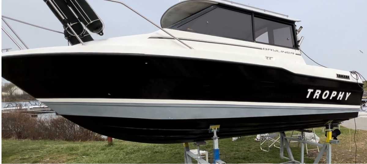 Bayliner 2059 Trophy Cuddy