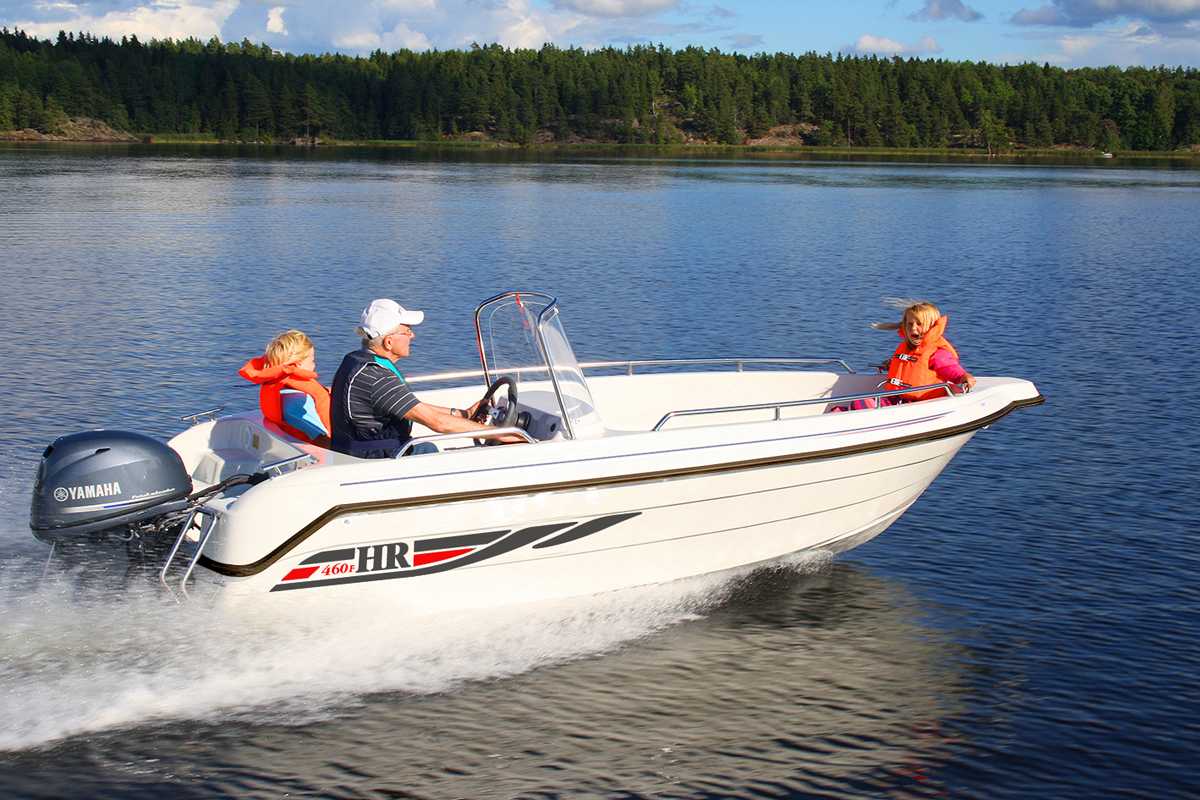 Höga Rodd 460 Fishing