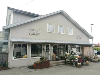 Lilling Cottage
